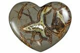 Polished Utah Septarian Heart - Beautiful Crystals #167861-1